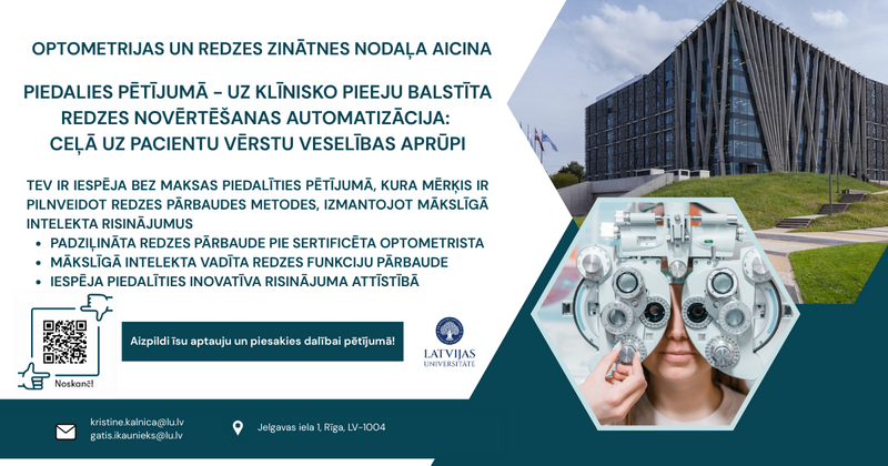 Aicinām piedalīties redzes pētījumā